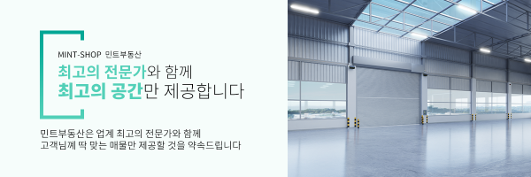 모바일 메인 비주얼 이미지