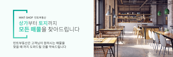 모바일 메인 비주얼 이미지