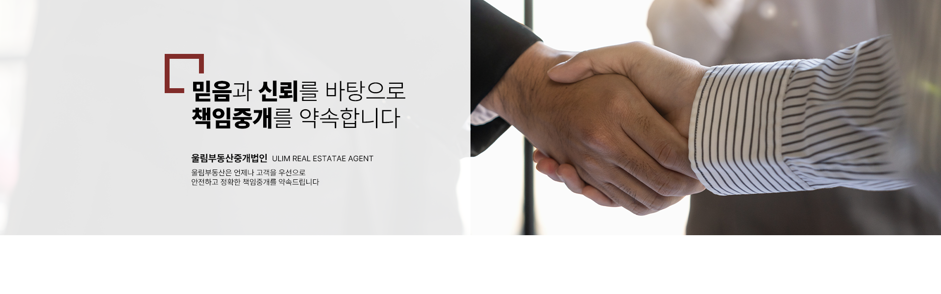 메인 비주얼 이미지