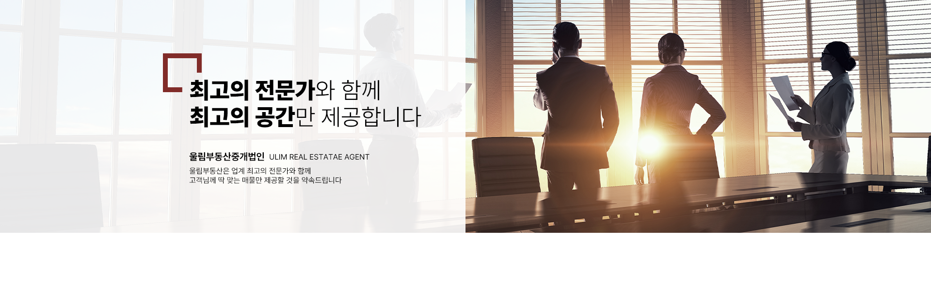 메인 비주얼 이미지