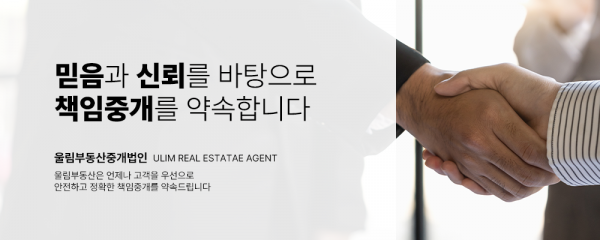 모바일 메인 비주얼 이미지