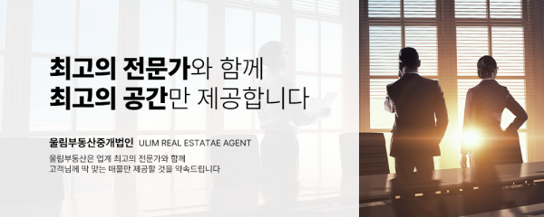 모바일 메인 비주얼 이미지